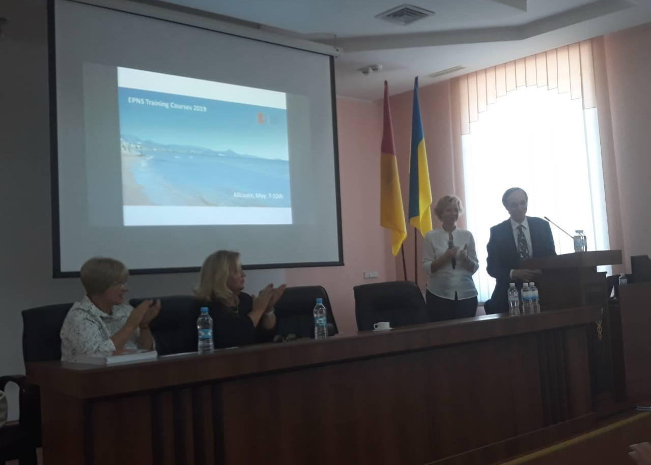 EPNS supporting event Kiev Sept 2018