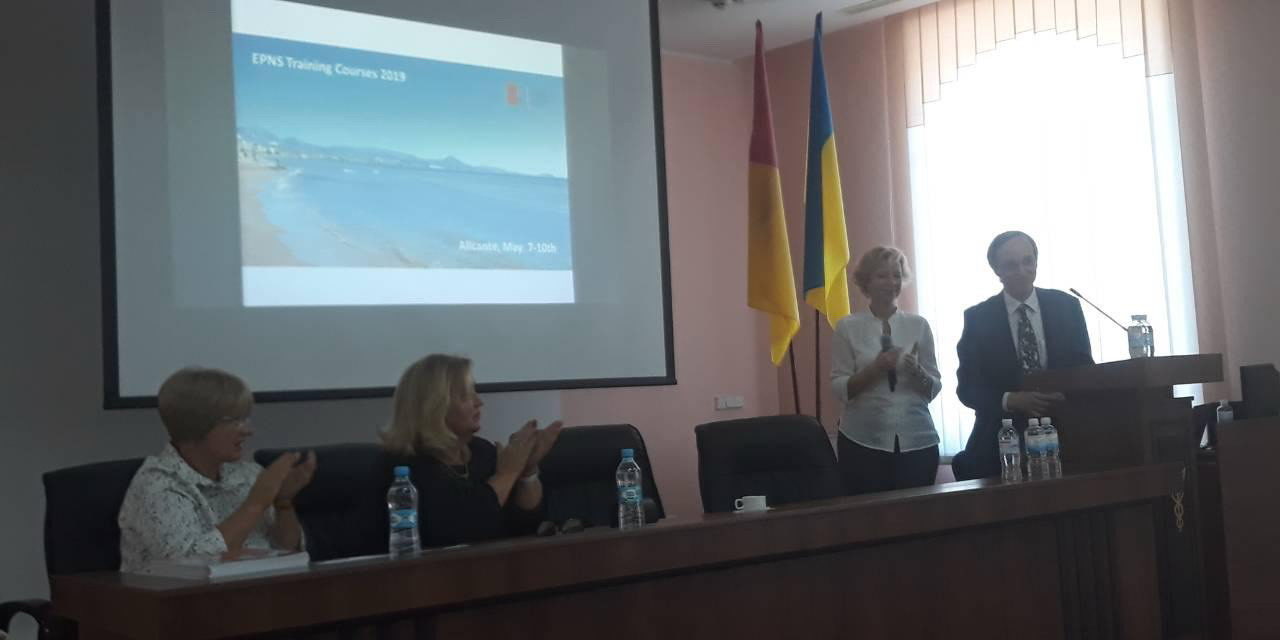 EPNS supporting event Kiev Sept 2018