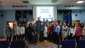 Kazak 2023 photo 1